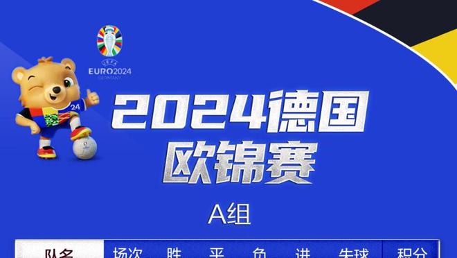 高效输出！西亚卡姆半场13中8&三分4中2砍下20分 次节独揽16分